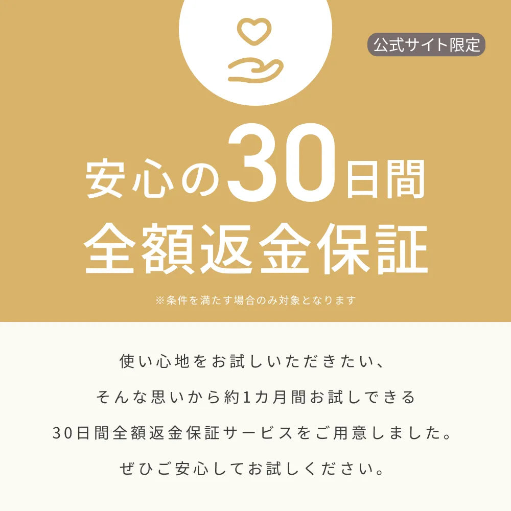 公式限定1年保証】ベビーサークル 200×140cm | ケラッタ公式オンライン 公式限定1年保証】ベビーサークル 200×140cm | ケラッタ公式オンライン