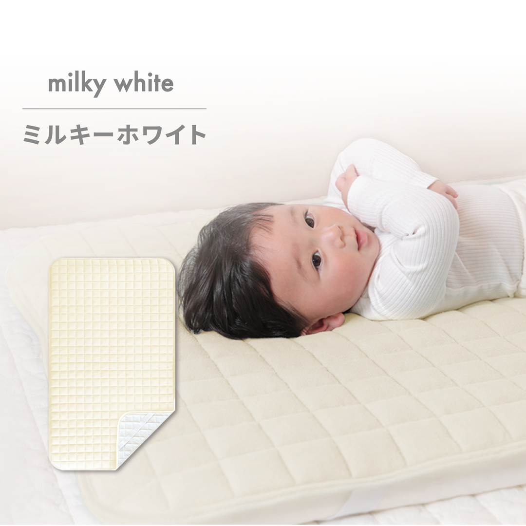 ベビー防水敷きパッド 70×120cm 2枚入り（ミルキーホワイト×いちごみるく【2枚組】）