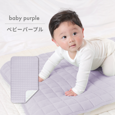 ベビー防水敷きパッド 70×120cm 2枚入り（ミルキーホワイト×いちごみるく【2枚組】）