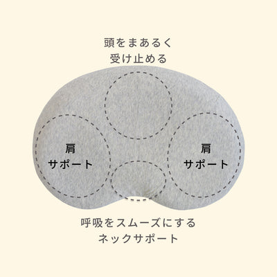 おやすみひんやりセット（ベビーピロー×敷きパッド）