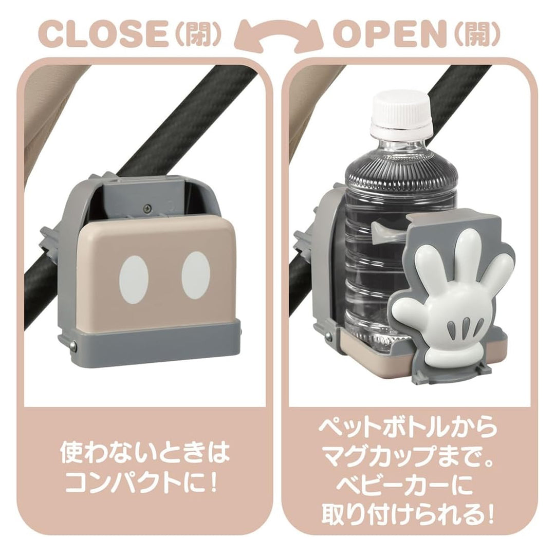【ひだまり市限定】タカラトミー たためるドリンクホルダー グレー ミッキーマウス