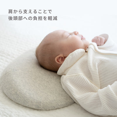 おやすみひんやりセット（ベビーピロー×敷きパッド）