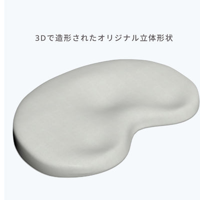 おやすみひんやりセット（ベビーピロー×敷きパッド）