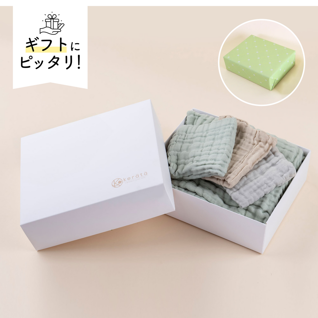 公式】ibul® ガーゼタオルセット(バスタオル&ハンカチ3枚 公式】ibul® ガーゼタオルセット(バスタオル&ハンカチ3枚