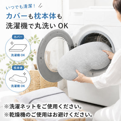 おやすみひんやりセット（ベビーピロー×敷きパッド）