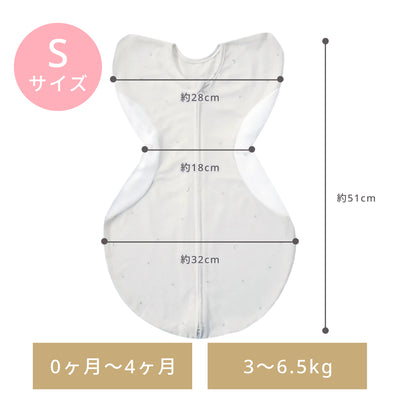 夜のルーティンセット（イブルバスタオル×スワドル）