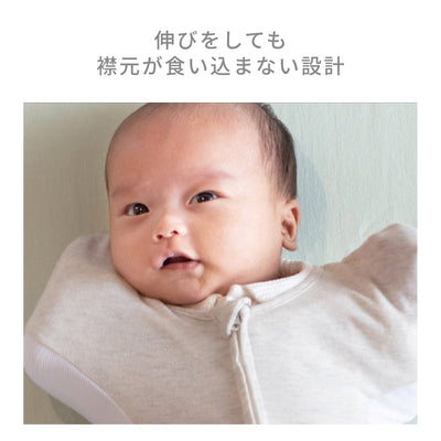 夜のルーティンセット（イブルバスタオル×スワドル）