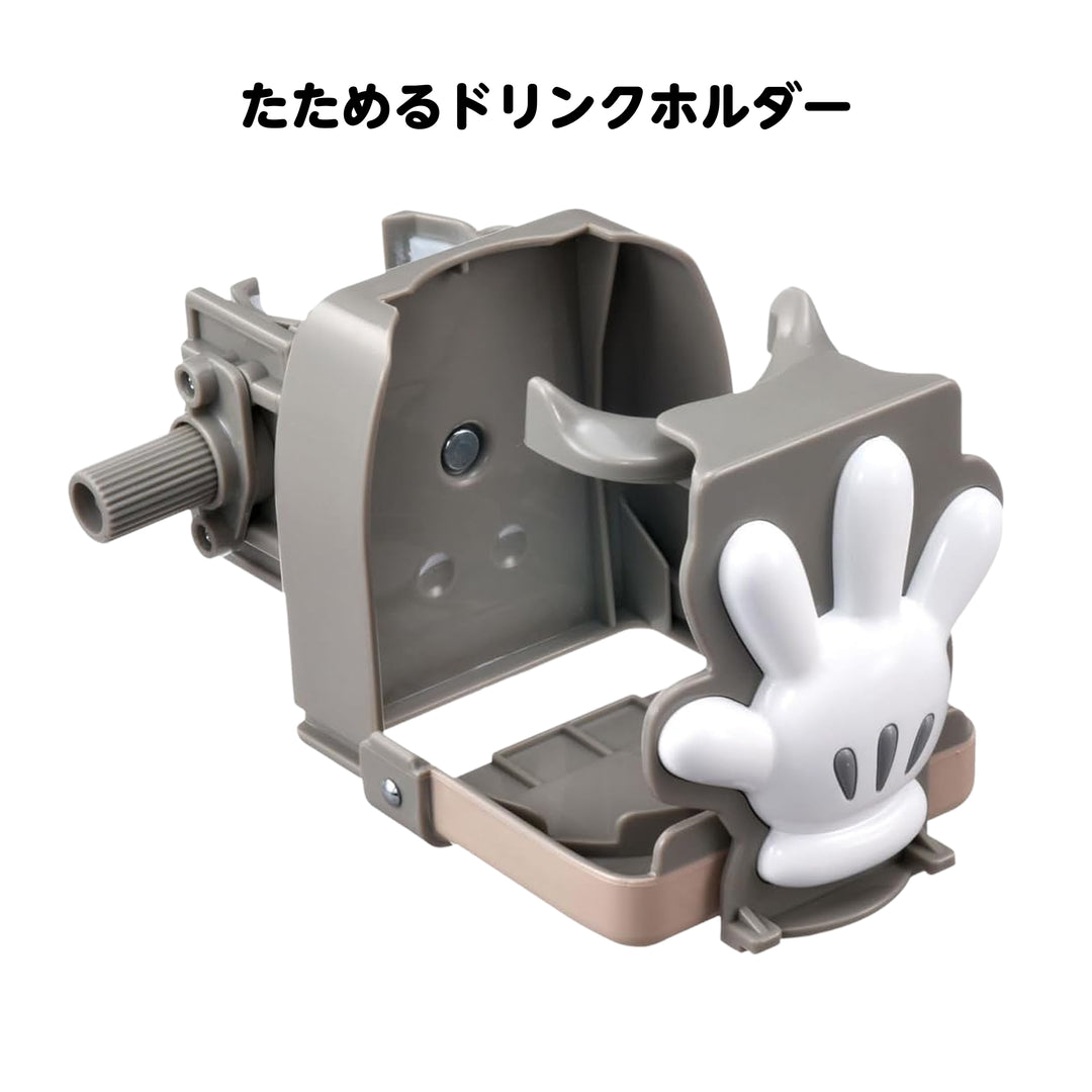 【ひだまり市限定】ママのコーヒーブレイク確保！休日のおさんぽ満喫セット