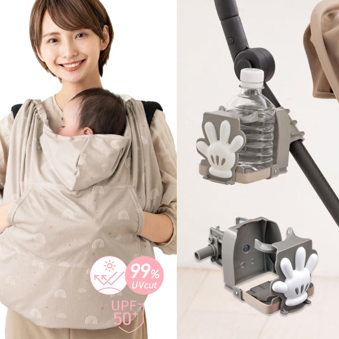 【ひだまり市限定】日差しをガード＆サッと水分補給！お散歩セット