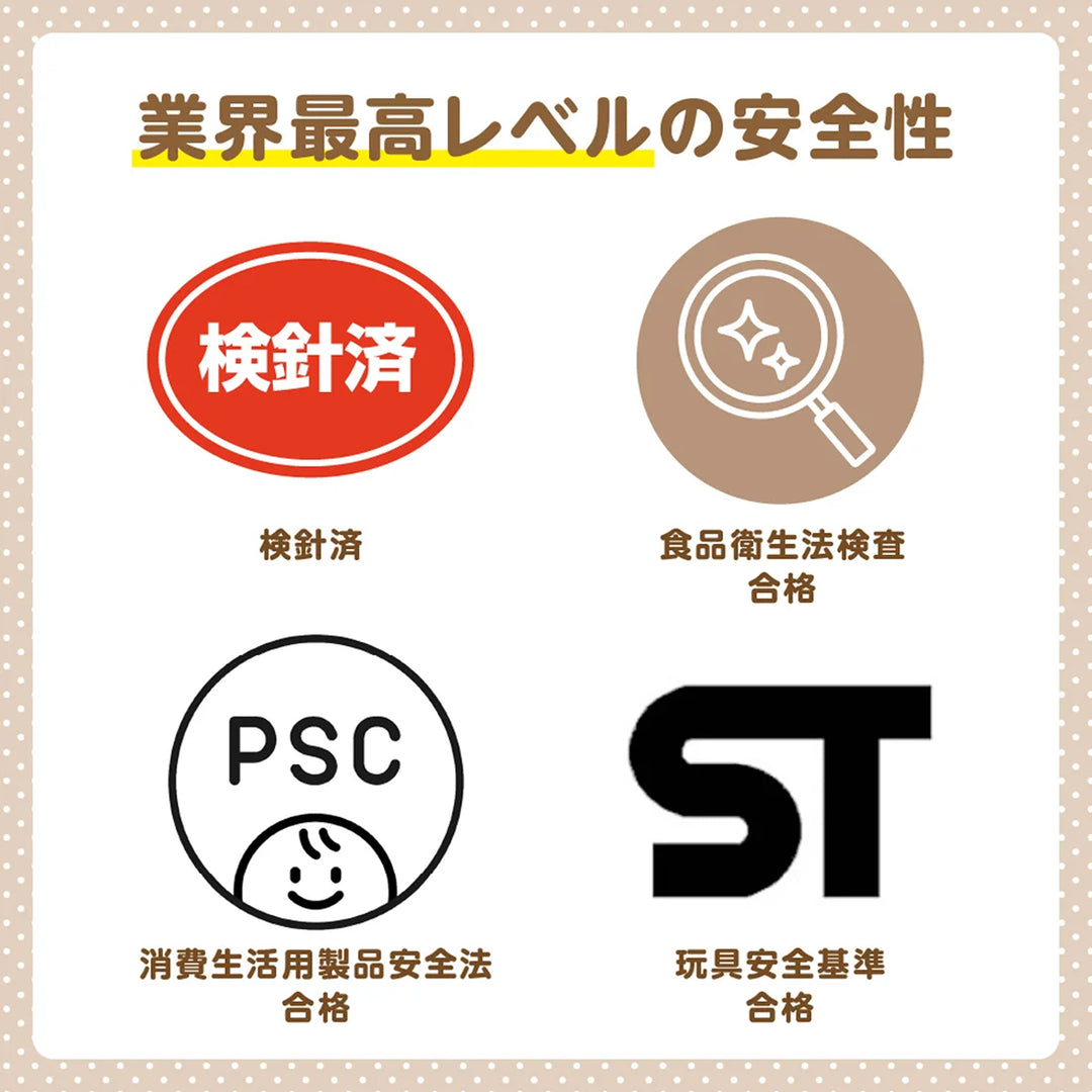 【ひだまり市限定】タカラトミー Dear Little Hands めくってパリパリいないいないばあ布えほん くまのプーさん