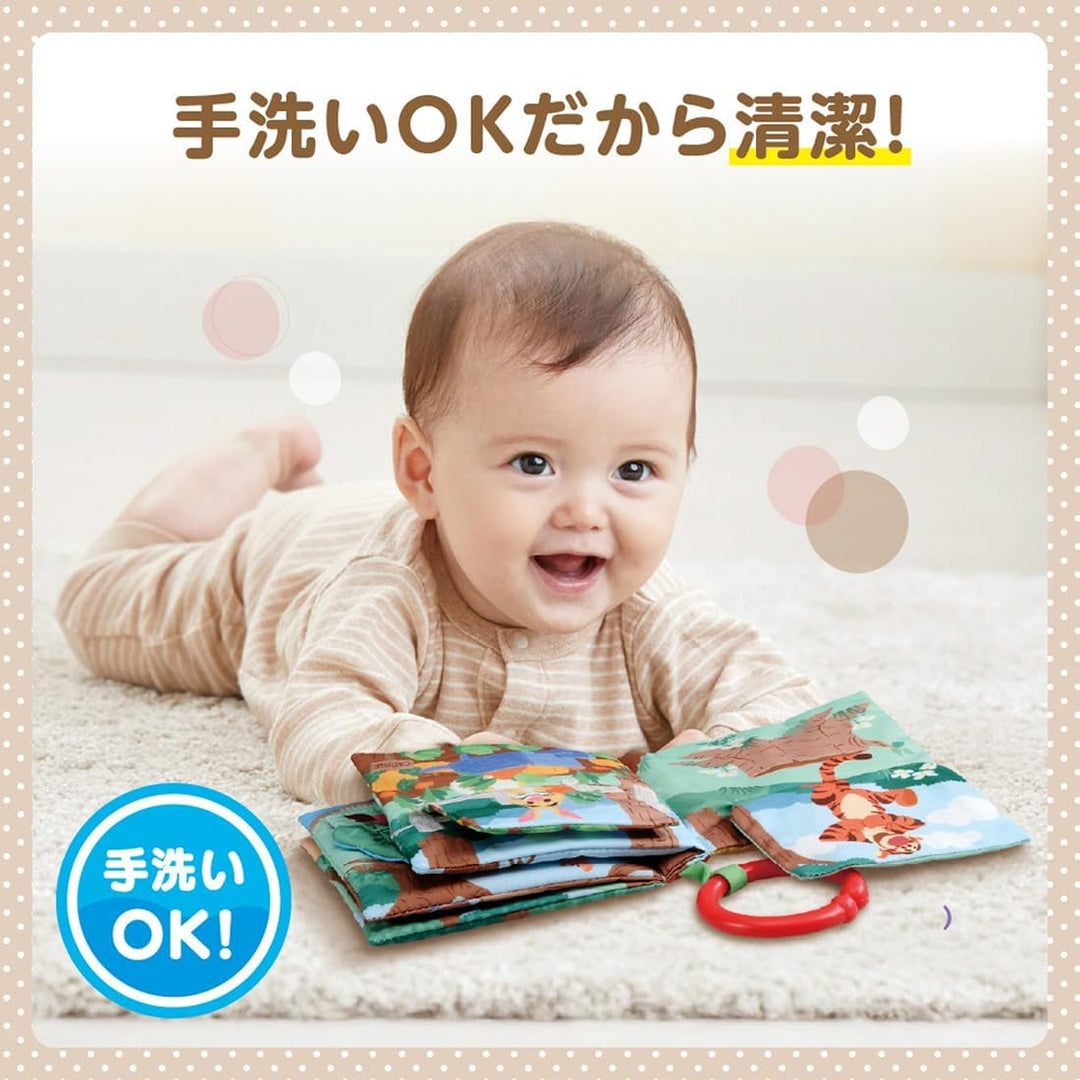 【ひだまり市限定】タカラトミー Dear Little Hands めくってパリパリいないいないばあ布えほん くまのプーさん