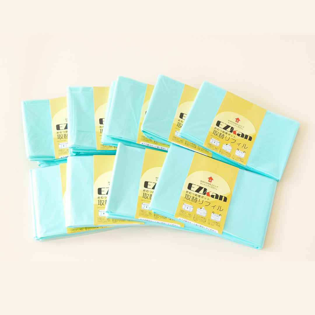 おむつポッドEZkan専用 取替リフィル 9個セット | ケラッタ公式