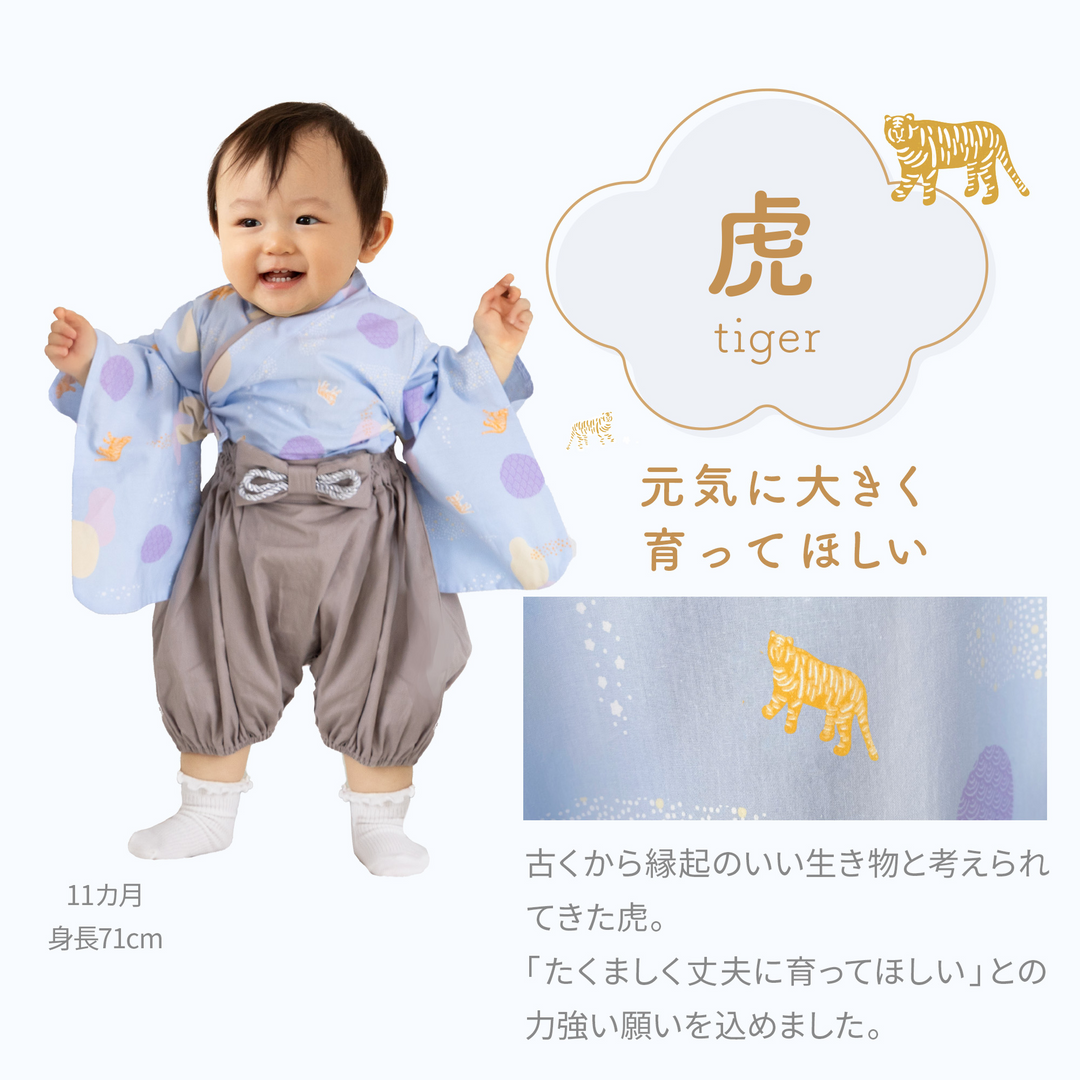 ベビー袴ロンパース（龍×グリーン）