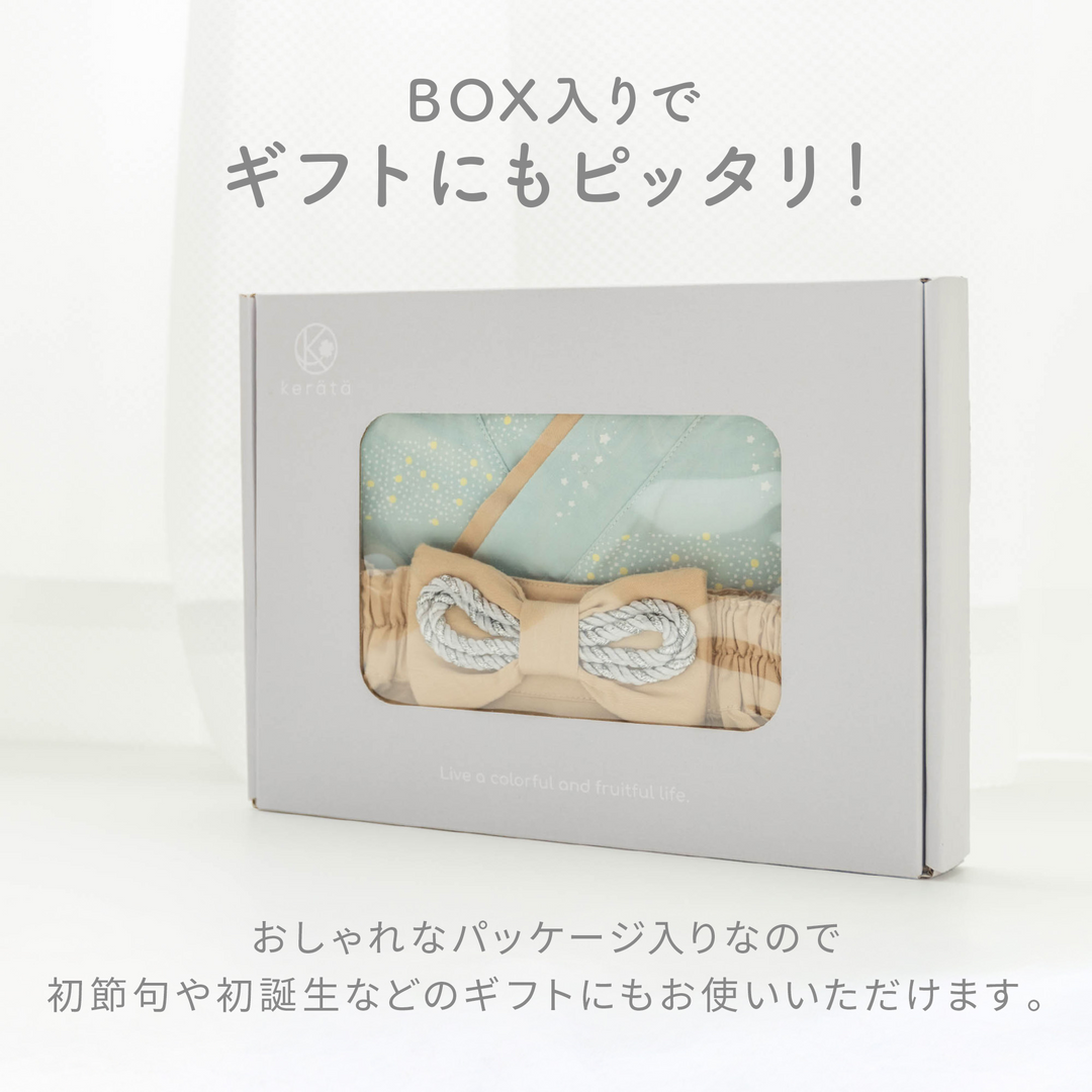 ベビー袴ロンパース（椿×ピンク）