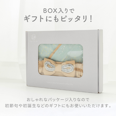 ベビー袴ロンパース（椿×ピンク）