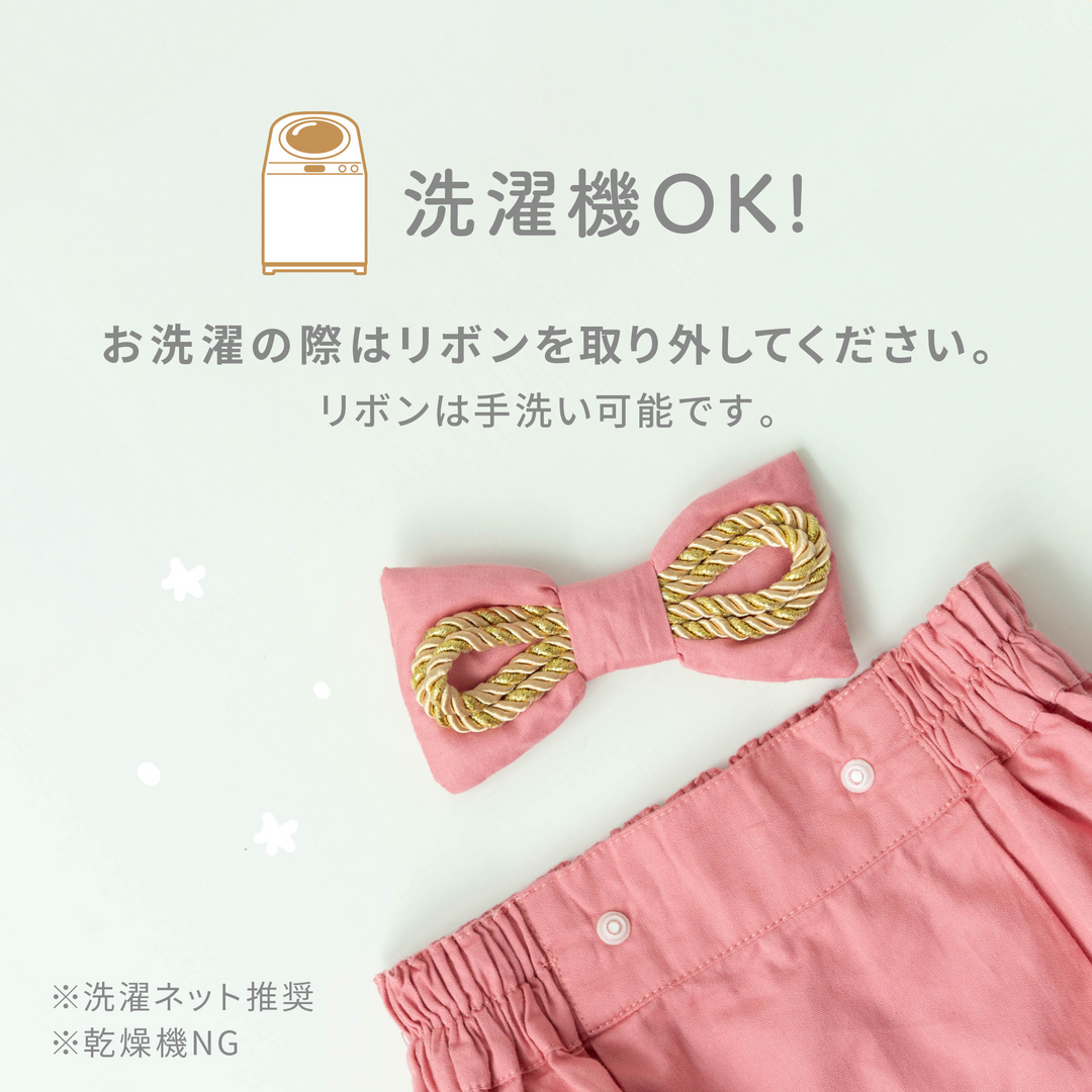 ベビー袴ロンパース（椿×ピンク）