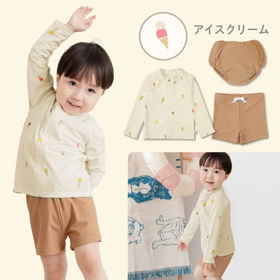 ベビー水着（アイスクリーム《Sサイズ》）