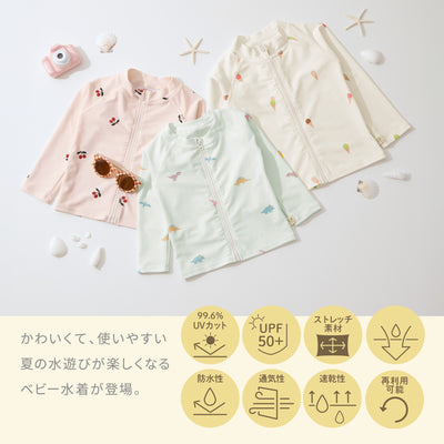 ベビー水着