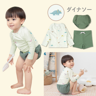 ベビー水着（アイスクリーム《Sサイズ》）