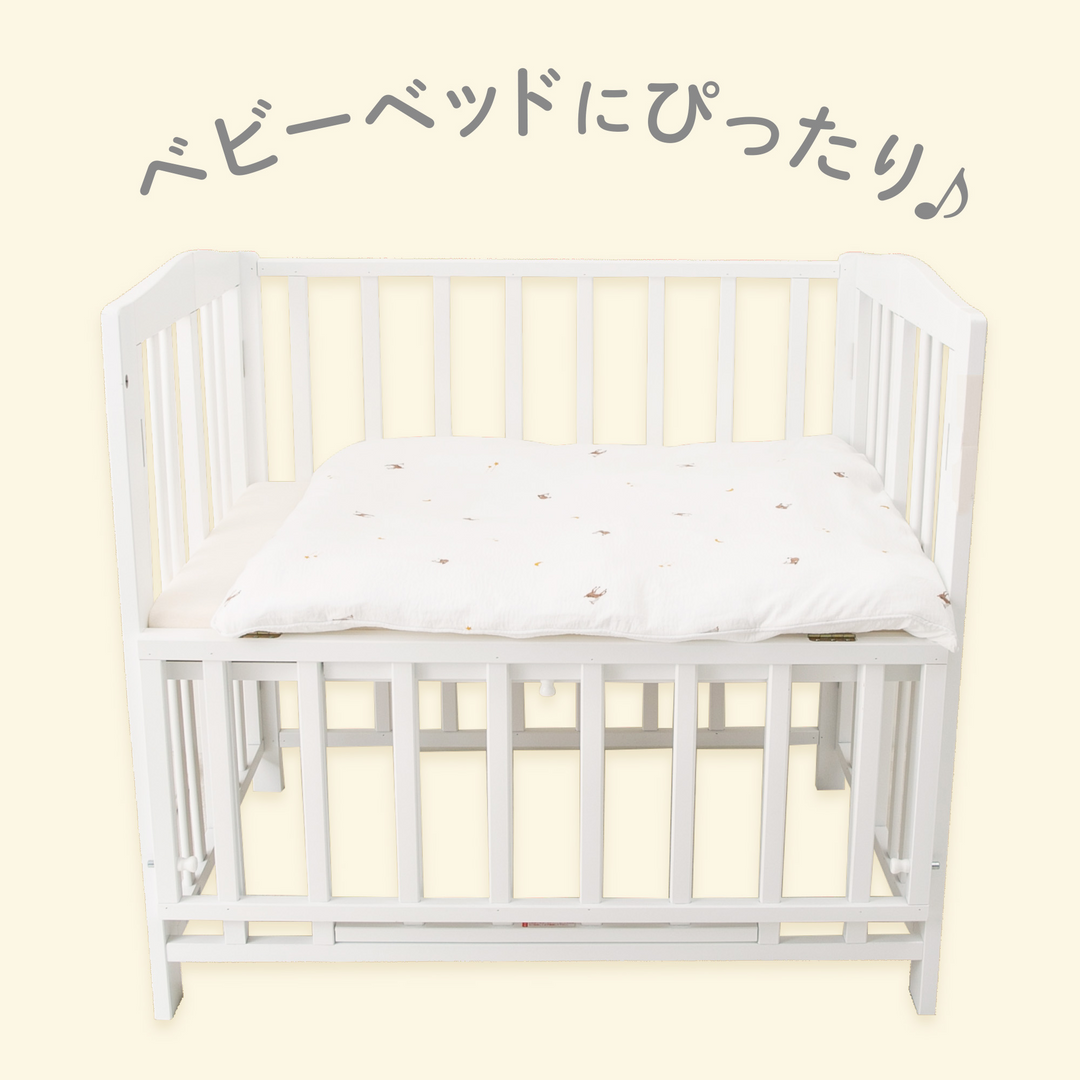イブル ベビー布団セット（レモン）
