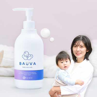 BAUVA(バウバ) ベビーローション