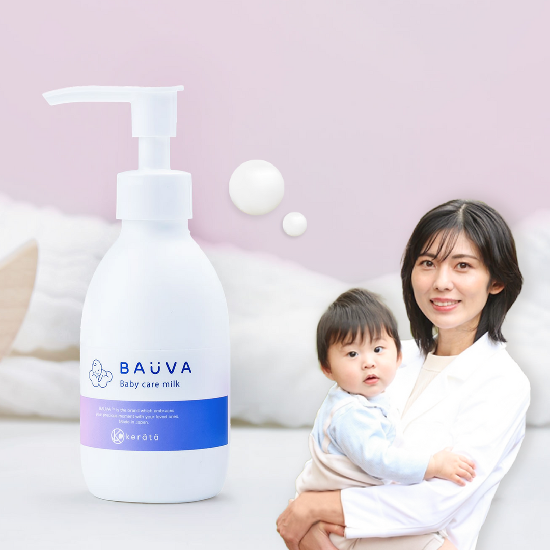 150ml