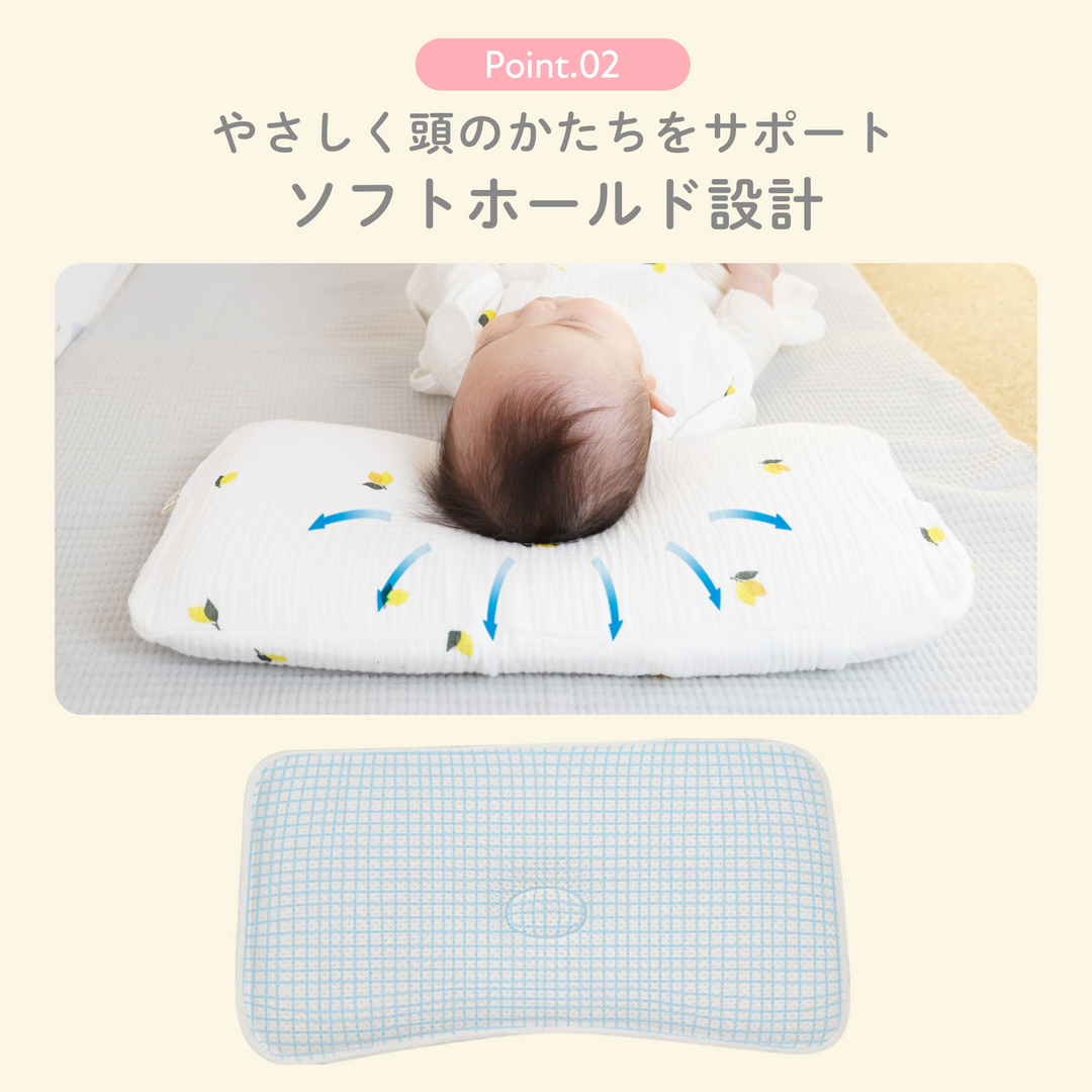 イブル ベビー枕（ダイナソー）