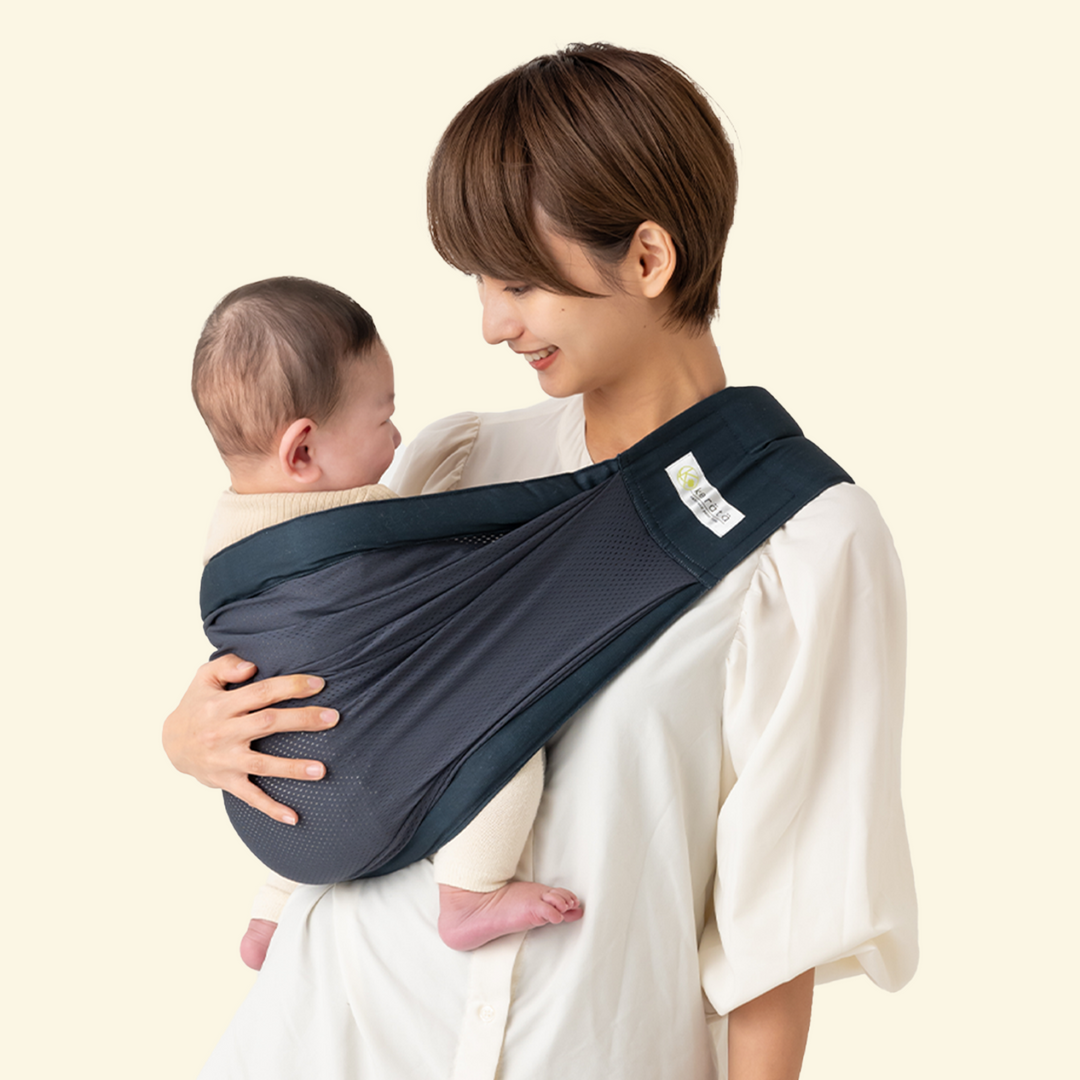 u-sling® ベビースリング メッシュタイプ