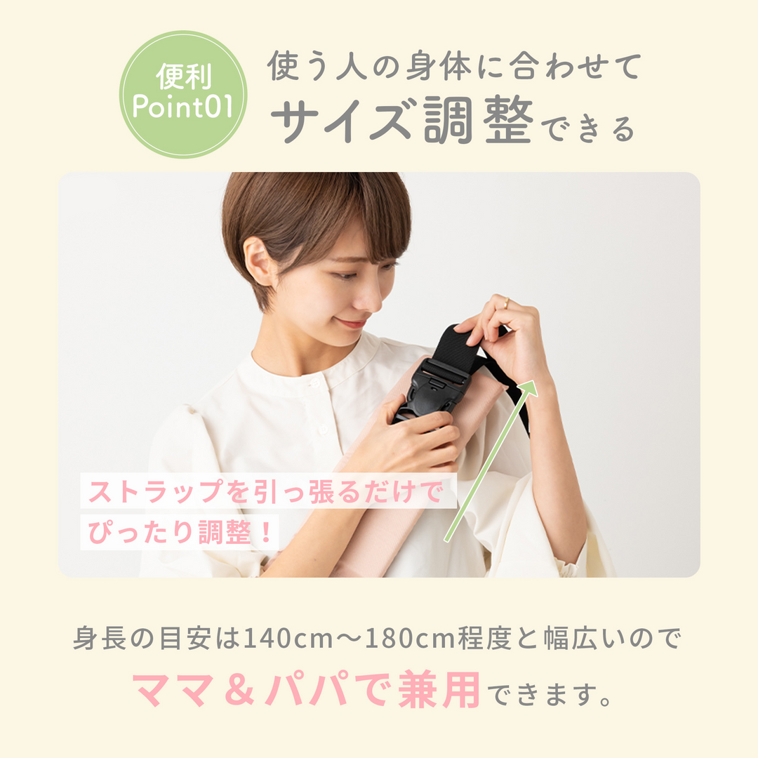 ベビースリング メッシュタイプ（ペールブルー）