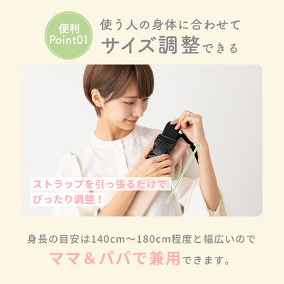 ベビースリング メッシュタイプ（ペールブルー）