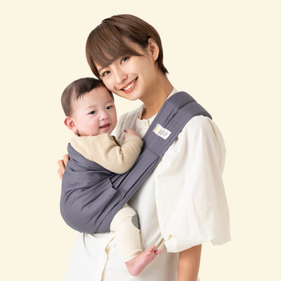 u-sling® ベビースリング