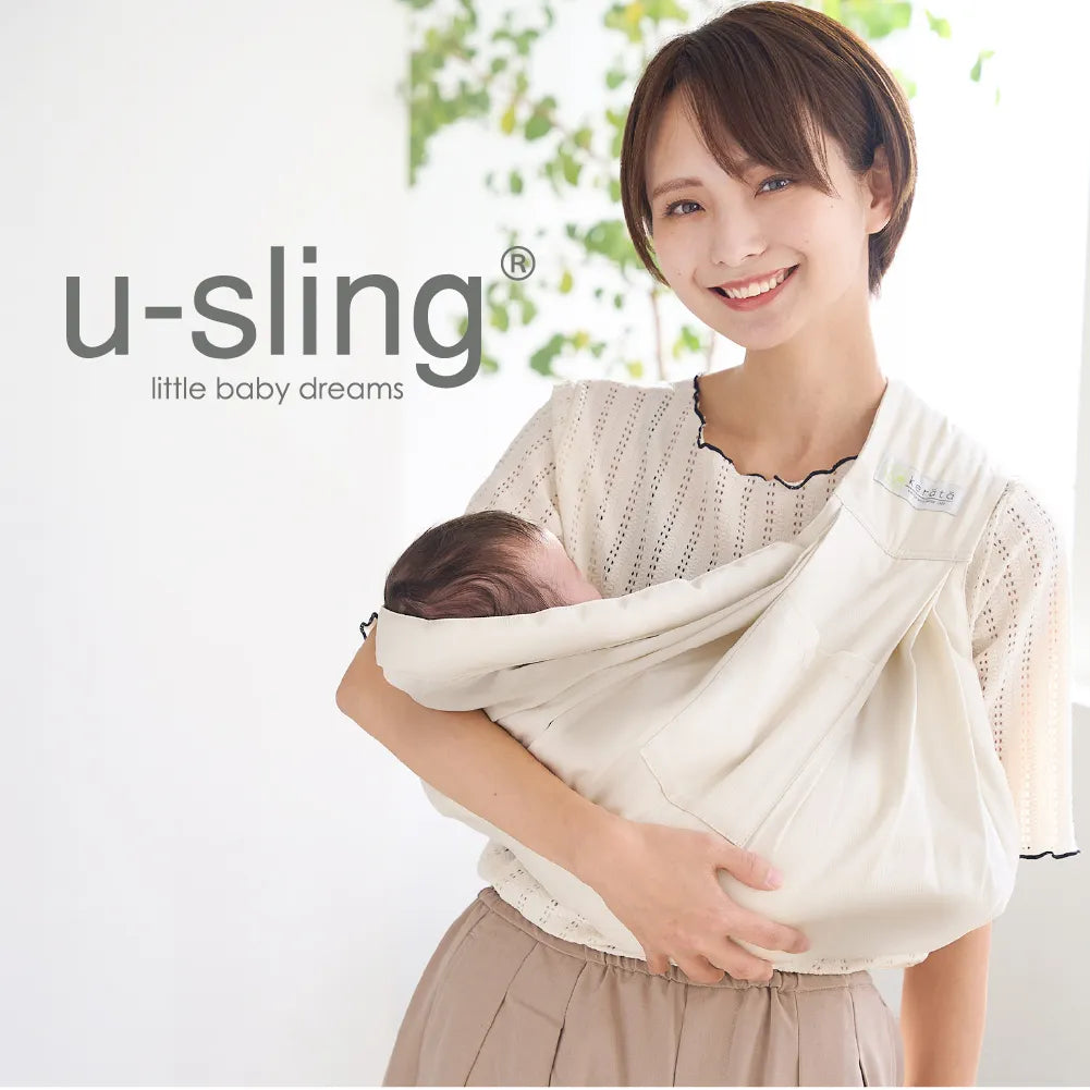 u-sling® ベビースリング