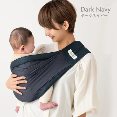 u-sling® ベビースリング