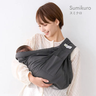 u-sling® ベビースリング