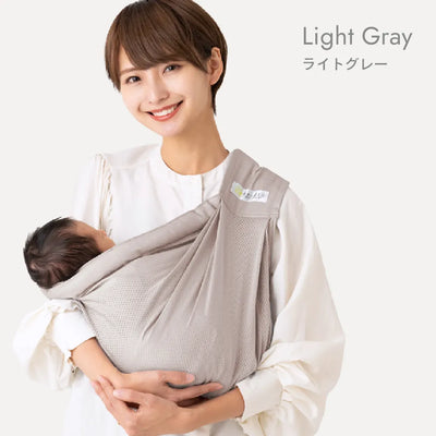 u-sling® ベビースリング