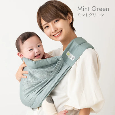 u-sling® ベビースリング