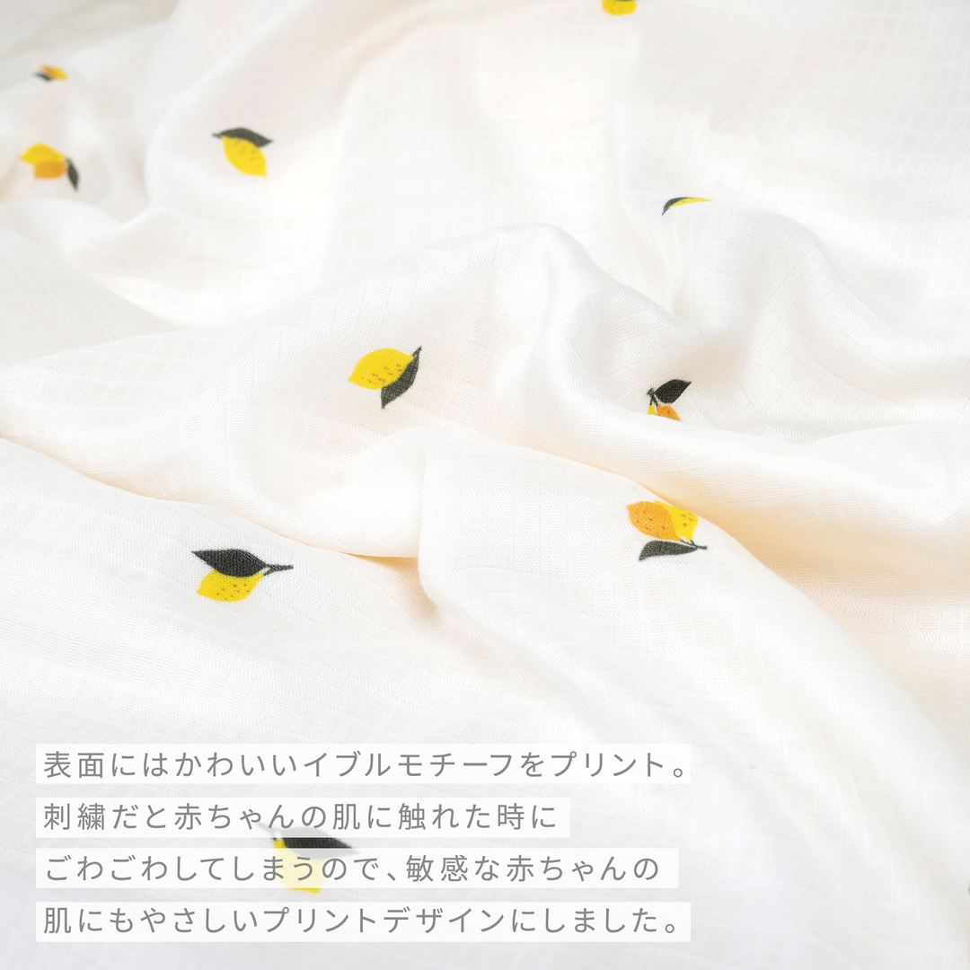 イブルバンブー® さらふわ抗菌4重ガーゼケット 大判サイズ（チェリー）