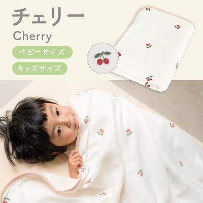 イブルバンブー® さらふわ抗菌 4重ガーゼケット