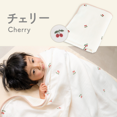 イブルバンブー® さらふわ抗菌4重ガーゼケット 大判サイズ（チェリー）
