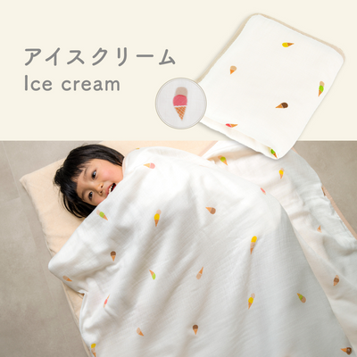 イブルバンブー® さらふわ抗菌4重ガーゼケット 大判サイズ（チェリー）