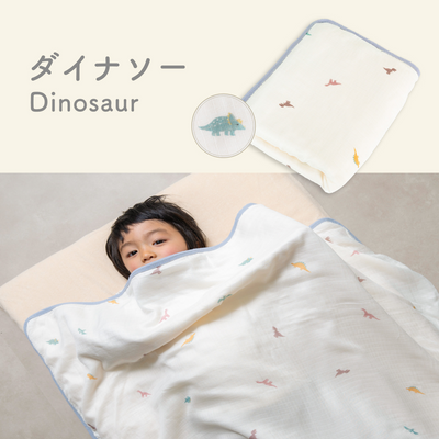 イブルバンブー® さらふわ抗菌4重ガーゼケット 大判サイズ（チェリー）
