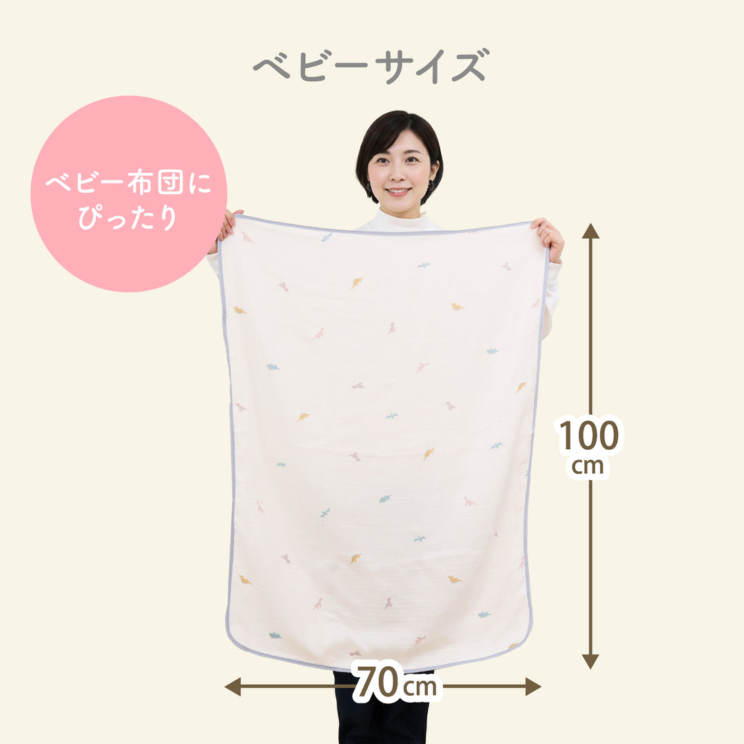 イブルバンブー® さらふわ抗菌 4重ガーゼケット