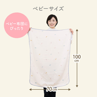 イブルバンブー® さらふわ抗菌 4重ガーゼケット