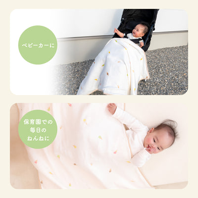 イブルバンブー® さらふわ抗菌 4重ガーゼケット