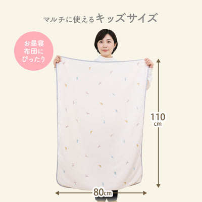 イブルバンブー® さらふわ抗菌 4重ガーゼケット