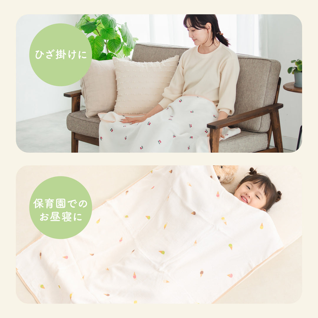 イブルバンブー® さらふわ抗菌 4重ガーゼケット