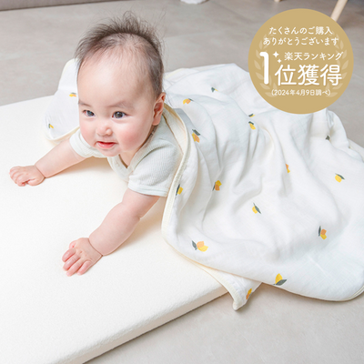 イブルバンブー® さらふわ抗菌4重ガーゼケット 大判サイズ（チェリー）