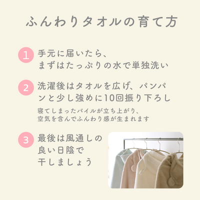 なりきりバスぽんちょ（恐竜 / ラムネ）