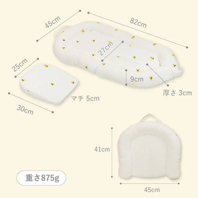 イブル 折りたたみベッドインベッド