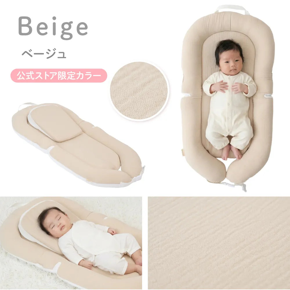 イブル 折りたたみベッドインベッド